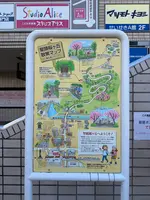 耳をすませば 青春のポストの写真・動画_image_805978