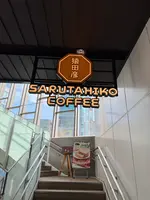 猿田彦珈琲 The Bridge 原宿駅店の写真・動画_image_806397