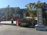 祐徳稲荷神社の写真・動画_image_806687