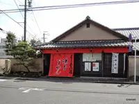 追分羊かんの写真・動画_image_80898