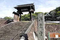 興津坐漁荘の写真・動画_image_80900