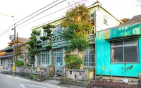 静岡市役所 文化・観光施設旧五十嵐邸の写真・動画_image_80905