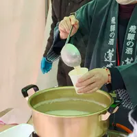 （有）渡辺酒造店の写真・動画_image_809582