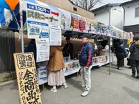 （有）渡辺酒造店の写真・動画_image_809586