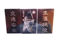 大雲寺の写真・動画_image_809737