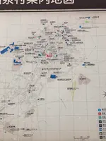 野沢温泉中央ターミナルの写真・動画_image_809960