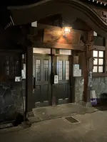 野沢温泉　外湯めぐりの写真・動画_image_809973