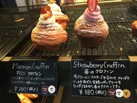 No.4（ナンバーフォー）の写真・動画_image_80999