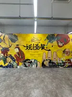 寺田倉庫GIビルの写真・動画_image_810193