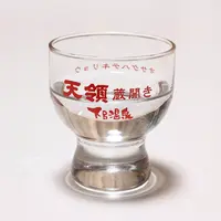 天領酒造株式会社の写真・動画_image_810496