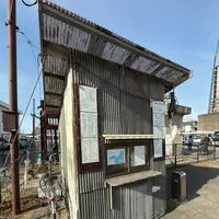 宝当桟橋の写真・動画_image_811920