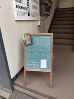 （株）百年計画の写真・動画_image_812176