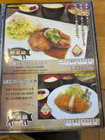 テラス レストランの写真・動画_image_812300