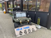 さるびの　大山田温泉の写真・動画_image_812453