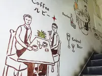 ルビーの写真・動画_image_81257