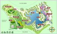 日本庭園 日向景修園の写真・動画_image_813386