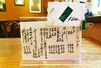 さらさらの写真・動画_image_81371