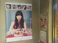 地鶏ラーメンの写真・動画_image_81379
