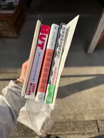 本屋・生活綴方の写真・動画_image_813809