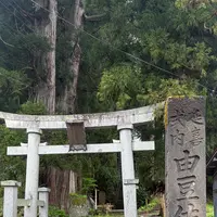 由豆佐売神社の写真・動画_image_815866