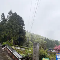 宝珠山立石寺の写真・動画_image_815878
