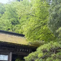 宝珠山立石寺の写真・動画_image_815882