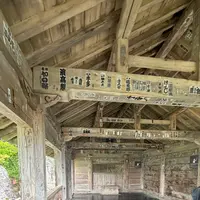 宝珠山立石寺の写真・動画_image_815886