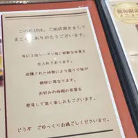 ルーラコンデラ紅茶とハーブの店の写真・動画_image_81590