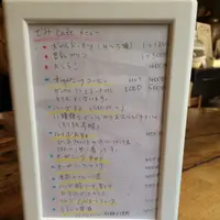 でみcafeの写真・動画_image_81599