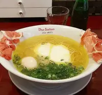 黄金の塩らぁ麺 ドゥエイタリアンの写真・動画_image_81639