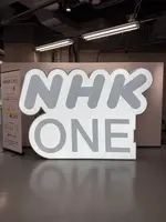 渋谷BEAMの写真・動画_image_816394