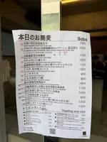 suba VSの写真・動画_image_816395