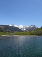 大正池の写真・動画_image_817242
