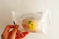 広島ブランドショップ TAUの写真・動画_image_81831