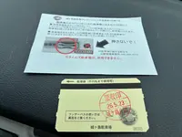 県立城ケ島公園第１駐車場の写真・動画_image_818357