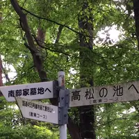 聖寿禅寺の写真・動画_image_81930