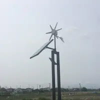 盛岡市高松地区保健センターの写真・動画_image_81943