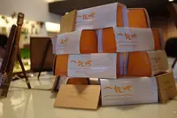 一夜城ヨロイヅカ・ファームの写真・動画_image_81977