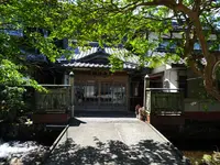 醒井宿本陣跡の写真・動画_image_820692