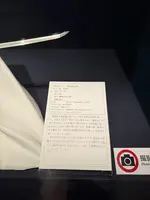 刀剣博物館の写真・動画_image_820942