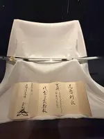 刀剣博物館の写真・動画_image_820944