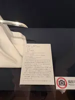 刀剣博物館の写真・動画_image_820946