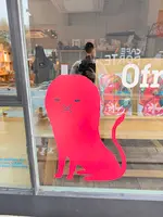 Ofr Seoul (오에프알 서울)の写真・動画_image_821806
