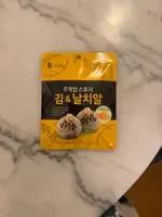 ノーブランド 東大門ドゥータモール店/노브랜드 동대문두타몰점の写真・動画_image_821833