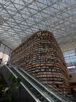 ピョルマダン図書館/별마당도서관の写真・動画_image_821866