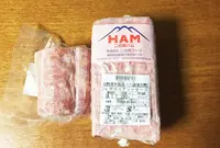二の岡フーヅの写真・動画_image_82439