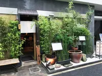 築地　文化人の写真・動画_image_82496