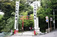 來宮神社の写真・動画_image_82659