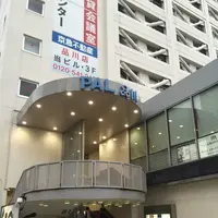 鳥てるの写真・動画_image_82674