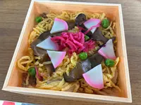 とり松 ジェイアール京都伊勢丹店の写真・動画_image_827327